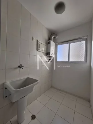 Imagem Apartamento à Venda 3 Quartos 1 Suíte 77m² - Bairro Vila Sanches
