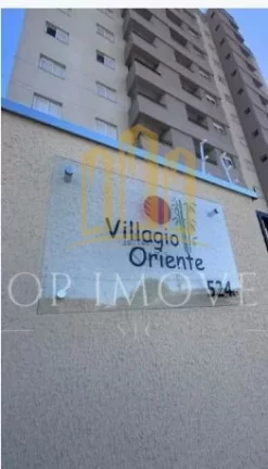 Imagem Apartamento de 2 quartos sendo 1 suíte no Jardim Oriente