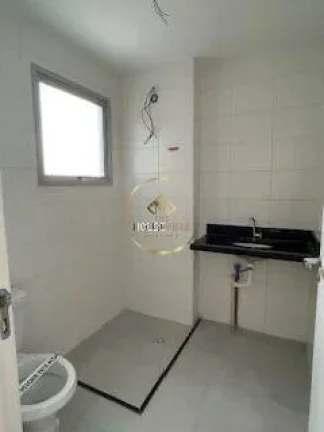 Imagem Apartamento, 3 Dormitórios (1 Suíte), 70m², Raro Residence, Jardim Oriente.
