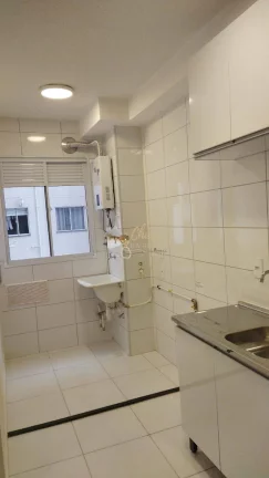 Imagem Apartamento à venda no Jardim Santa Emília