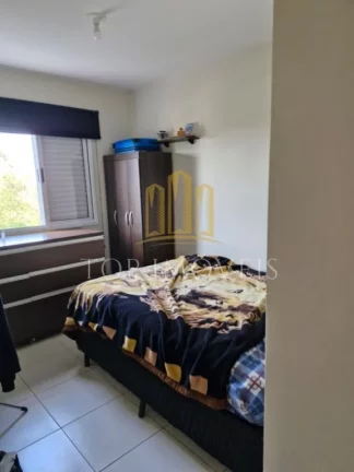 Imagem Apartamento Localizado no Urbanova 2 dormitorios Suite Proximo a Univap Vista Permanente