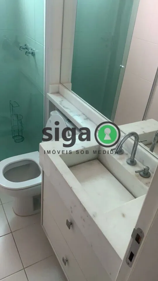 Imagem APARTAMENTO 2 DORMITÓRIOS, Á VENDA R$1.225.00 - CHÁCARA SANTO ANTÔNIO - SÃO PAULO - SP