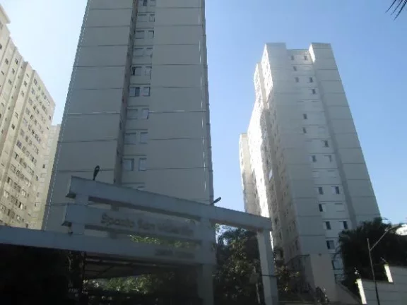 Foto do imóvel Oportunidade Única em SAO PAULO - SP | Tipo: Apartamento | Negociação: Licitação Aberta | Situação: Imóvel em AVENIDA RAIMUNDO PEREIRA DE MAGALHAES