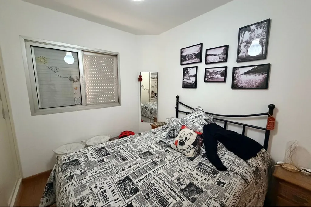 Imagem Apartamento à venda em São Paulo, Vila Mariana, com 2 quartos, 55m2