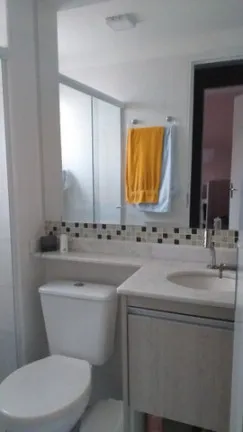 Imagem Apartamento com 2 Quartos à Venda, 57 m² em Vila Satúrnia - Campinas