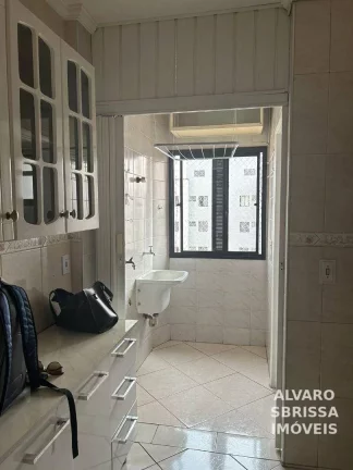 Imagem Apartamento com 2 dormitórios, sala para 2 ambientes e com sacada, 70 m², no Condomínio Domingos Fernandes em Itu SP.
