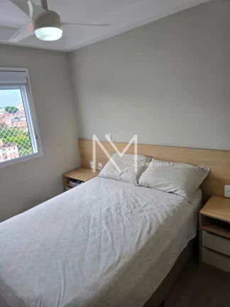 Imagem Apartamento à Venda 2 Quartos 1 Suíte 53m² - Jardim Satélite