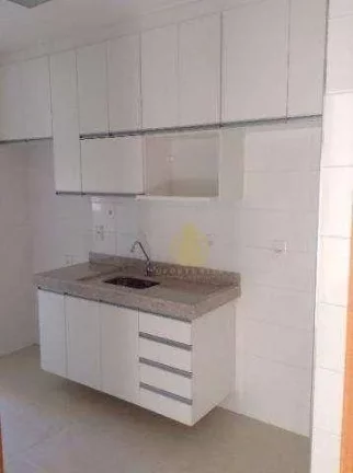 Imagem Apartamento 3 dormitórios - com suíte - varanda gourmet - Jardim Botânico - Ribeirão Preto/SP