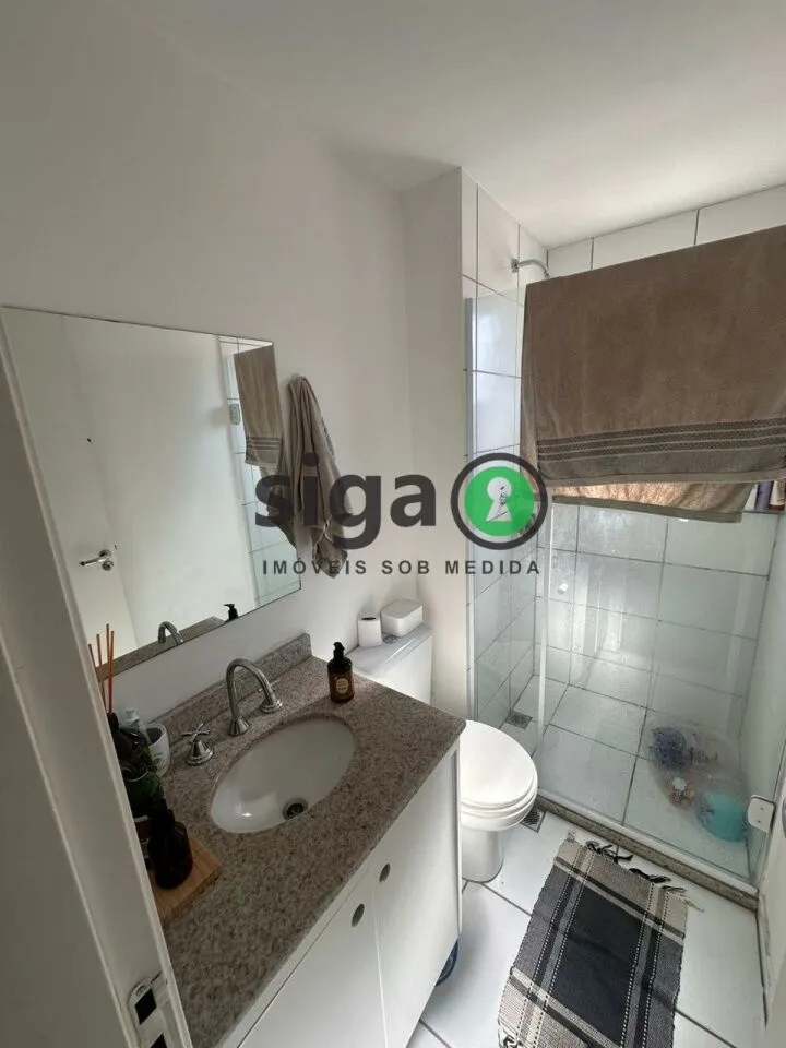 Imagem Apartamento a venda na Chácara Santo Antônio 2 quartos