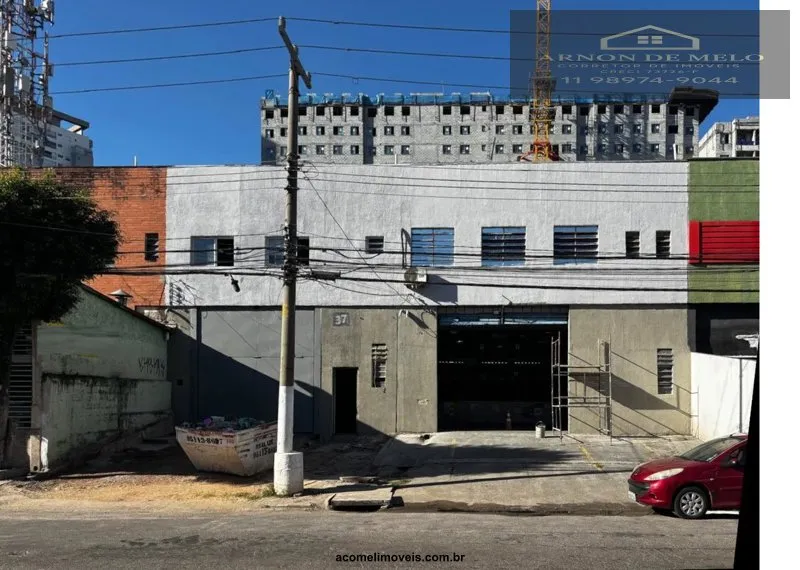 Imagem Galpões para locação em São Paulo no bairro Barra Funda