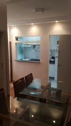 Foto do imóvel Apartamento com 2 Quartos à Venda, 51 m² em Rua Pedro Ramos Júlio, 57 - Vila Santana, Mogi das Cruzes - SP