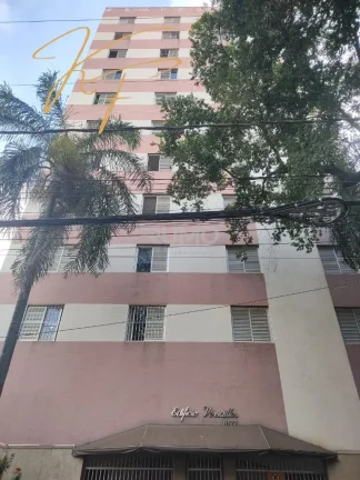 Imagem APARTAMENTO RESIDENCIAL em CAMPINAS - SP, VILA ITAPURA