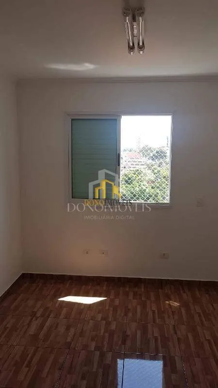 Imagem Apartamento com 2 Suítes no Centro de SBC | 70 m²