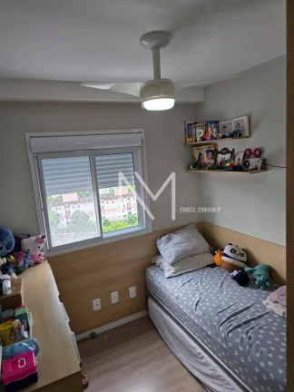 Imagem Apartamento à Venda 2 Quartos 1 Suíte 53m² - Jardim Satélite