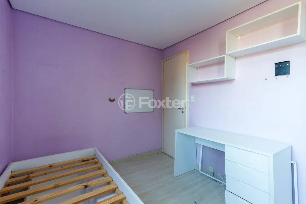 Imagem Apartamento Freguesia do Ó - 70M², 2 Dorms, 1 Suíte, 1 Vaga, Armários.