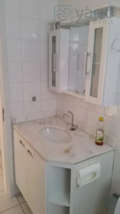 Imagem APARTAMENTO RESIDENCIAL em JUNDIAÍ - SP, PARQUE RESIDENCIAL ELOY CHAVES