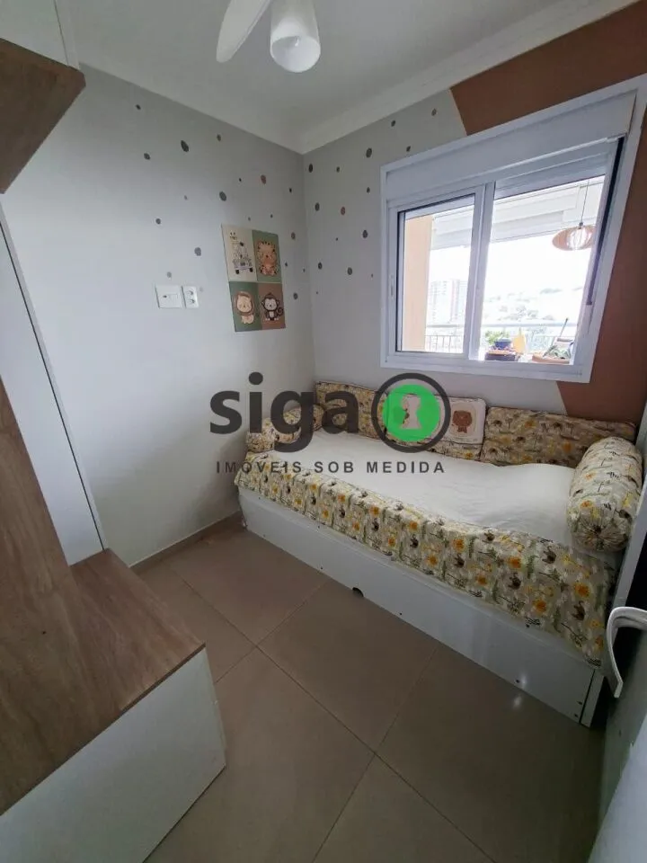 Imagem Apartamento de 53m² à venda em Santo Amaro 2 quartos e 1 vaga