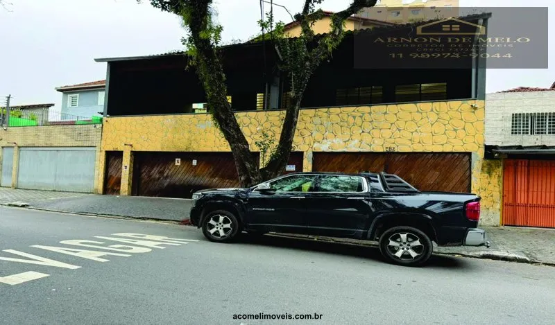 Imagem Galpões para locação em São Paulo no bairro Vila Jaguara