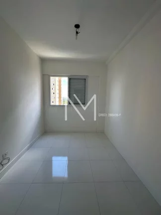 Imagem Apartamento para venda 2 Quartos 1 Suíte 75 m² - Bairro J. Industrias