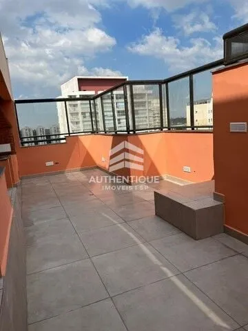 Imagem Maracá Jabaquara - Apartamento à venda no bairro Vila Guarani (Z Sul) - São Paulo/SP, Zona Sul