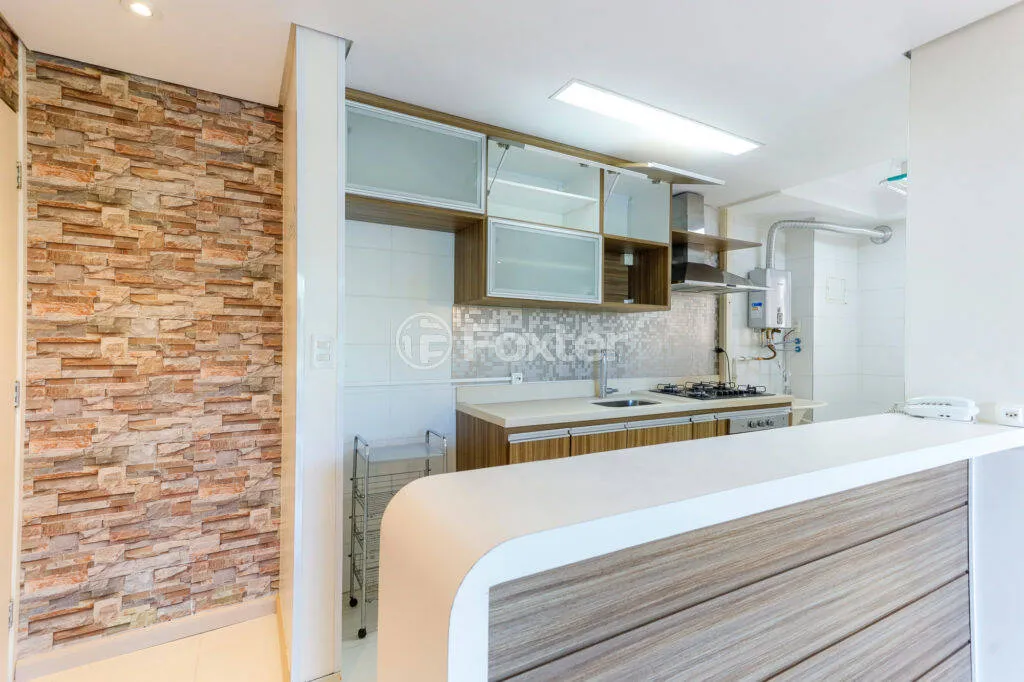 Imagem Apartamento Freguesia do Ó - 70M², 2 Dorms, 1 Suíte, 1 Vaga, Armários.