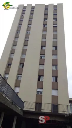 Foto do imóvel APARTAMENTO NA VILA GUILHERME VAGO