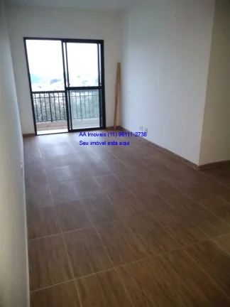 Imagem Apartamento 2 dormit c suite a venda ou locação