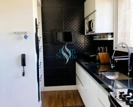 Imagem Apartamento à Venda em Campo Belo - São Paulo/SP.