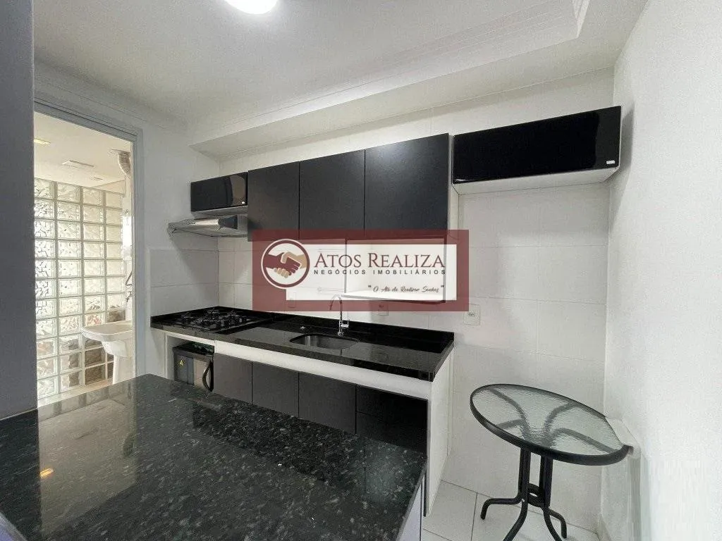 Imagem Apartamento em Santo Amaro com 2 Dormitórios e Suíte | SP