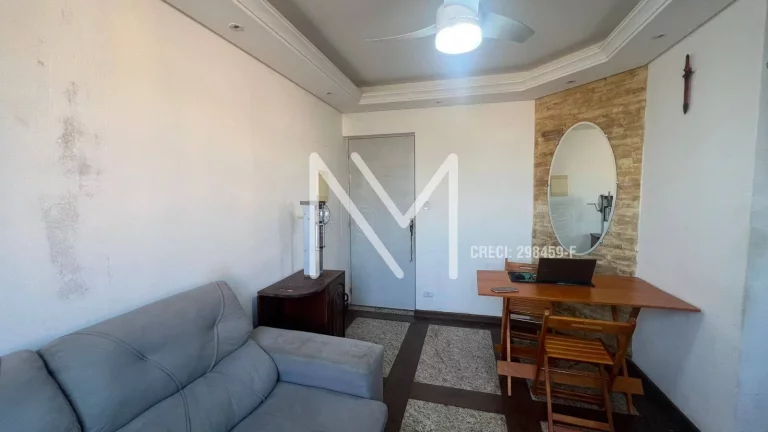 Imagem Apartamento à Venda 2 Quartos 48m² - Bairro Santana