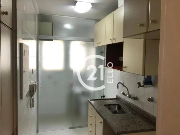 Imagem Apartamento à venda, 60 m² por R$ 830.000,00 - Vila Olímpia - São Paulo/SP