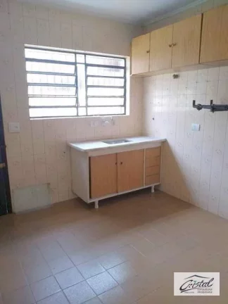 Imagem Sobrado Residencial à venda, Butantã, São Paulo - .