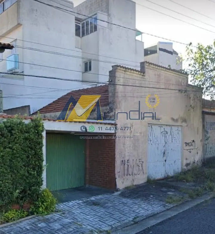 Foto do imóvel Vendo Terreno em Santo André, Vila Scarpelli