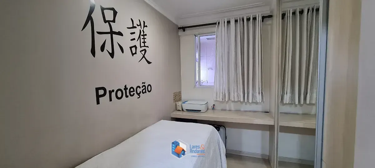 Imagem Apartamento para venda em Jardim Marajoara com 3 quartos, sendo 2 suítes, 92m²