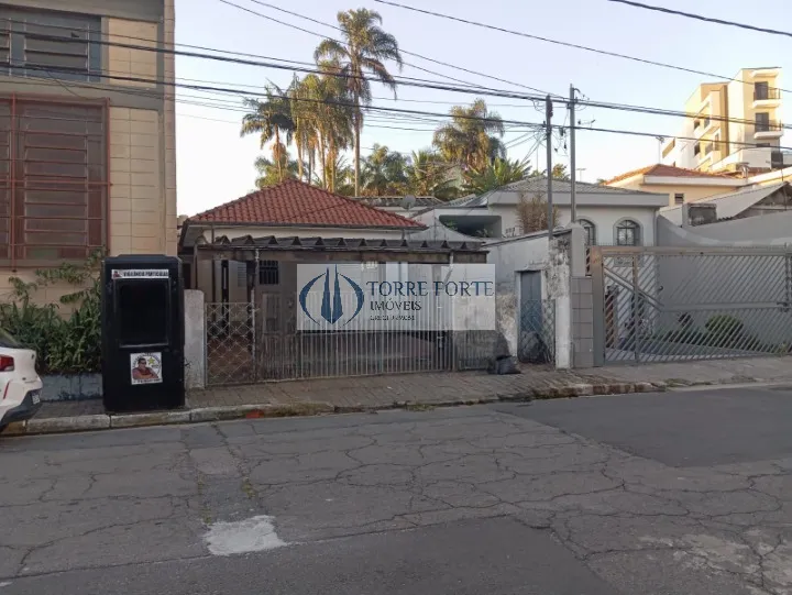Imagem 3 casas no mesmo terreno na Vila formosa