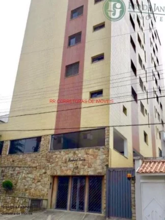 Foto do imóvel APARTAMENTO RESIDENCIAL em POÇOS DE CALDAS - MG, JARDIM DOS ESTADOS