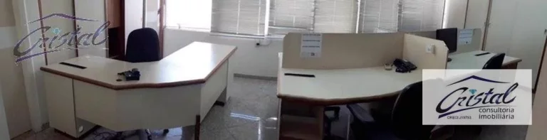 Imagem Sala Comercial para venda e locação, Vila Buarque, São Paulo - .