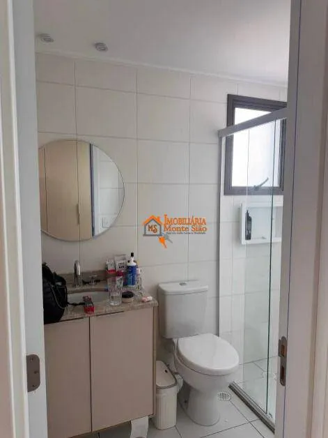 Imagem Apartamento com 3 dormitórios, 110 m² - venda por R$ 1.750.000,00 ou aluguel por R$ 10.855,00/mês - Macedo - Guarulhos/SP