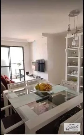 Imagem Apartamento com 3 quartos (1 suíte) à venda, 78 m² - Jardim Ester - Butantã - São Paulo/SP