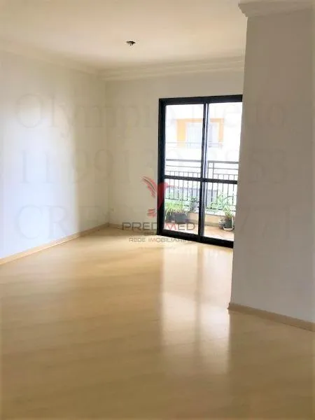 Foto do imóvel Apartamento 2 dormitórios 1 suíte 60m² 1 vaga Chacara Inglesa Sao Paulo/SP