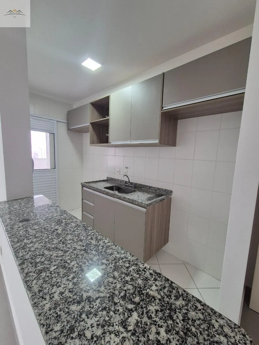 Imagem APARTAMENTO RESIDENCIAL em São Bernardo do Campo - São Paulo, Centro