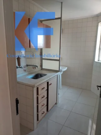 Imagem APARTAMENTO RESIDENCIAL em CAMPINAS - SP, CENTRO