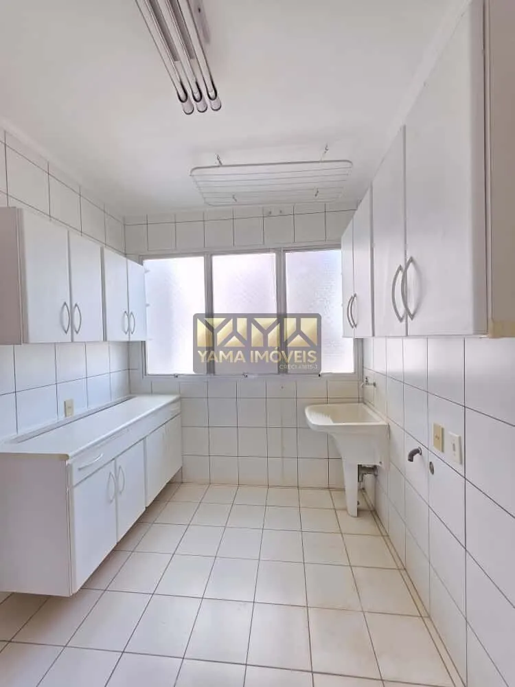 Imagem Edifício Itamaracá - Apartamento de Alto Padrão no Centro de Ribeirão Preto - Edifício Itamaracá