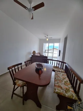 Imagem APARTAMENTO NO CENTRO DE UBATUBA COM 2 DORMITÓRIOS SENDO 1 SÚITE, 1 BANHEIRO, VARANDA GOURMET, PISCINA, ELEVADOR