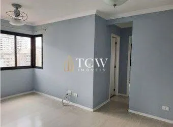 Imagem Apartamento à venda no bairro Pinheiros - São Paulo/SP, Zona Sul