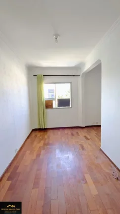 Imagem Apartamento com 2 Dormitórios e 1 Vaga de Garagem. Perto da USP Butantã