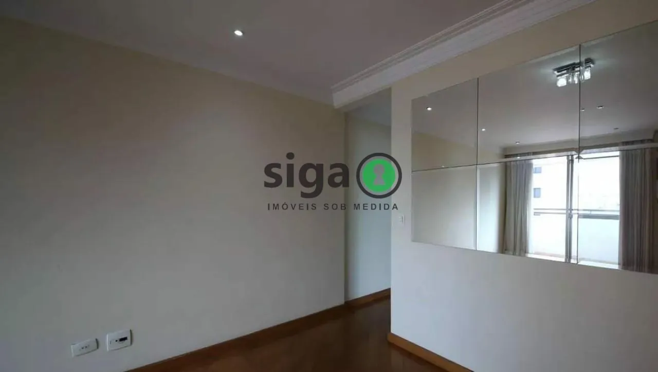 Imagem Apartamento 51 m² para locação na Chácara Santo Antônio- SP