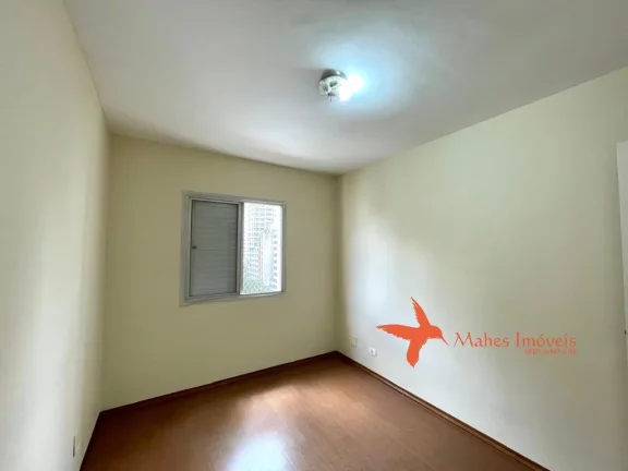Imagem Apartamento próximo ao metrô, de 2 quartos com 61,35 m² de área em Pinheiros - Locação Imperdível!