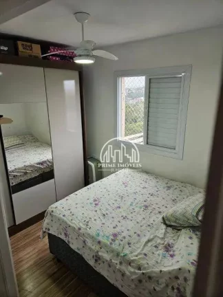 Imagem Apartamento com 2 dormitórios à venda, 50 m² por R$ 303.400,00 - Residencial Azaléia - Jundiaí/SP