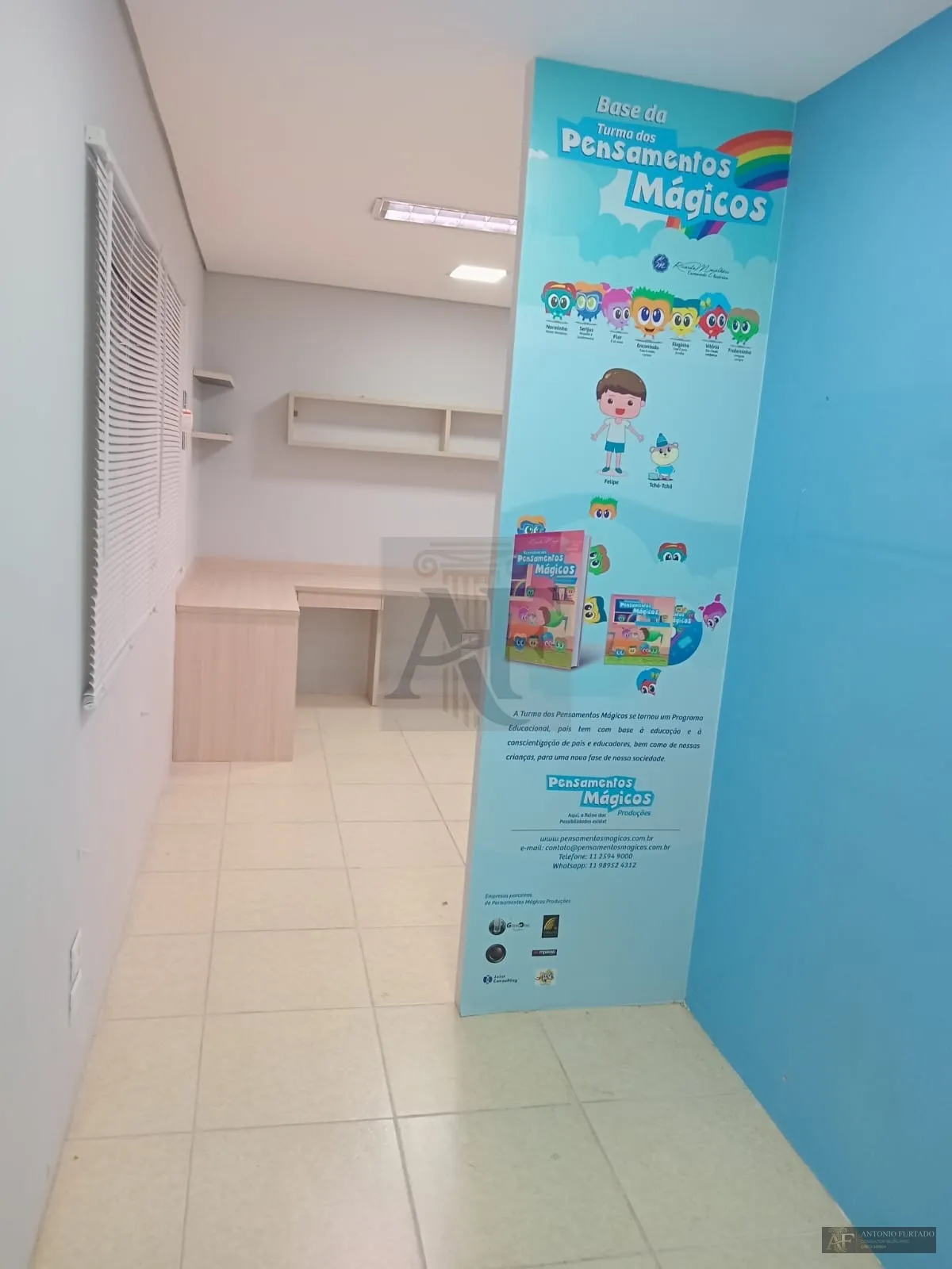 Imagem Comercial para alugar em Mooca, São Paulo